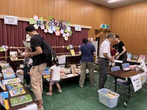 絵本交換会2
