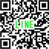 LINEへのリンク
