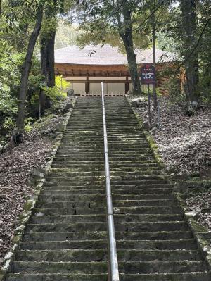 白山神社
