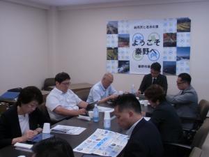 秦野市