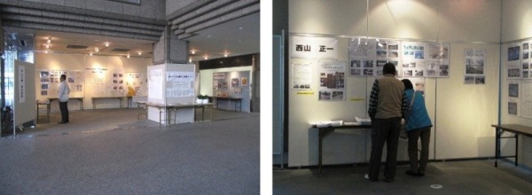 会場全景、展示の様子の画像