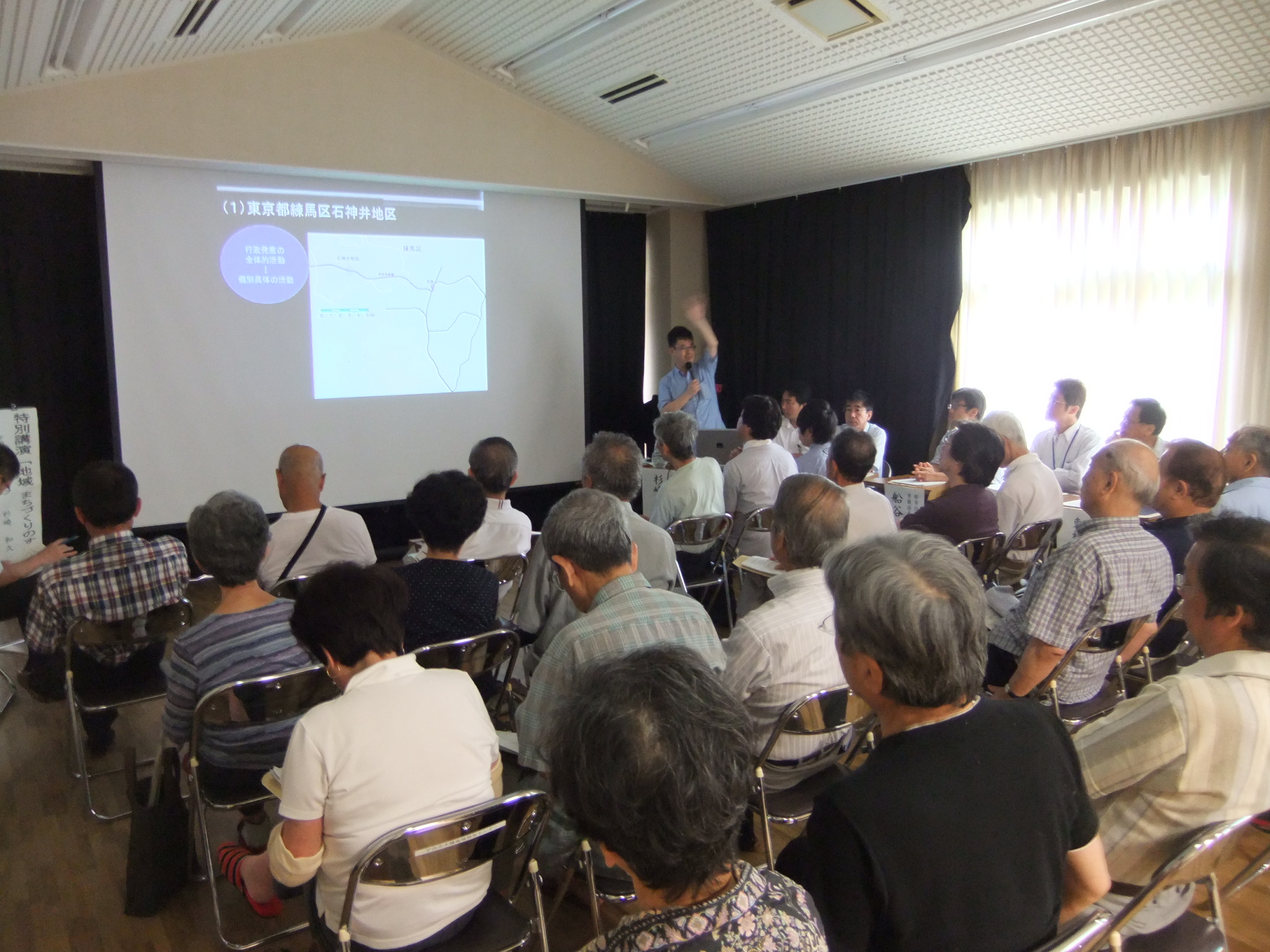 杉崎先生の講演の様子です。の画像