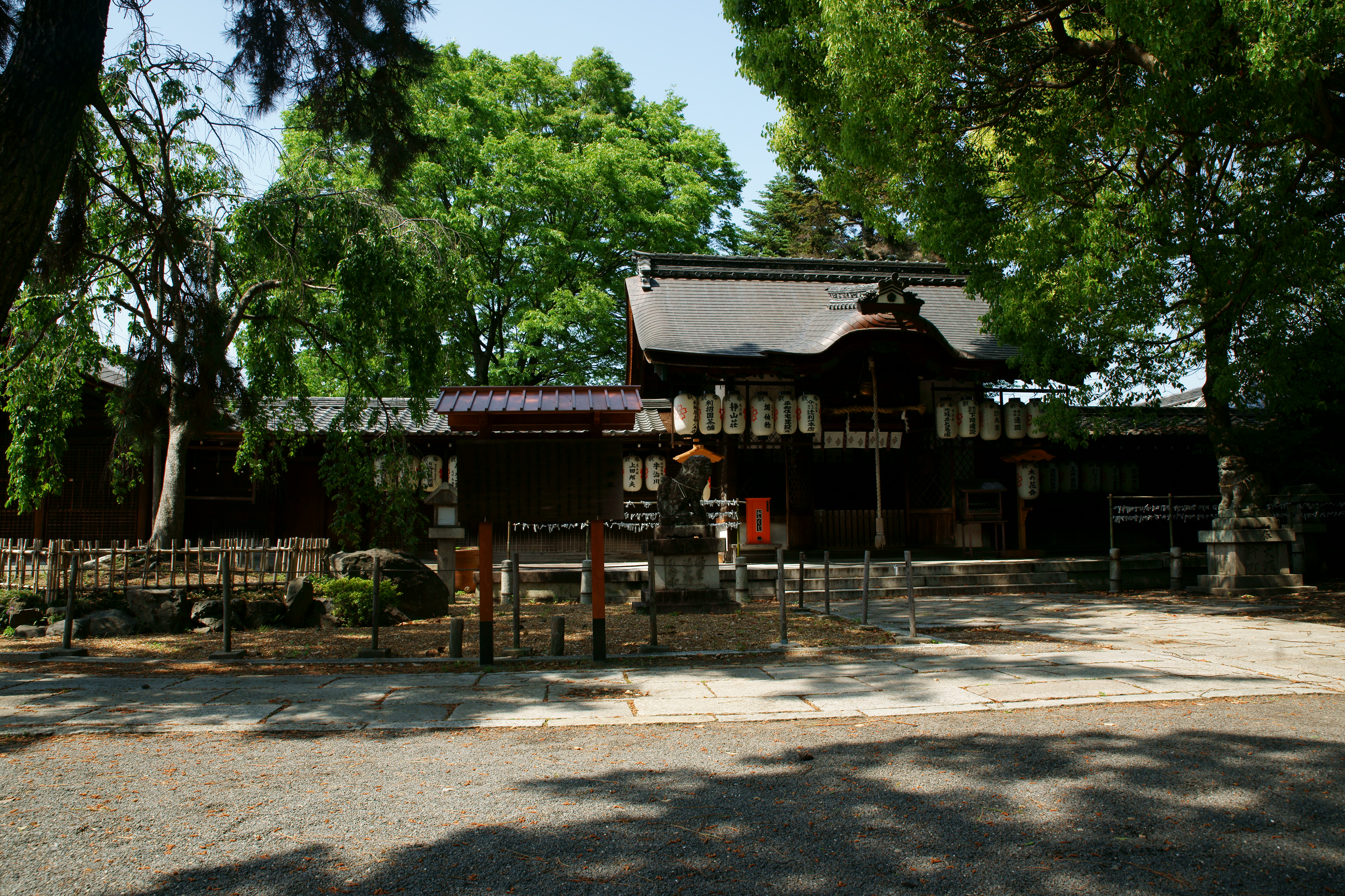 県神社の画像