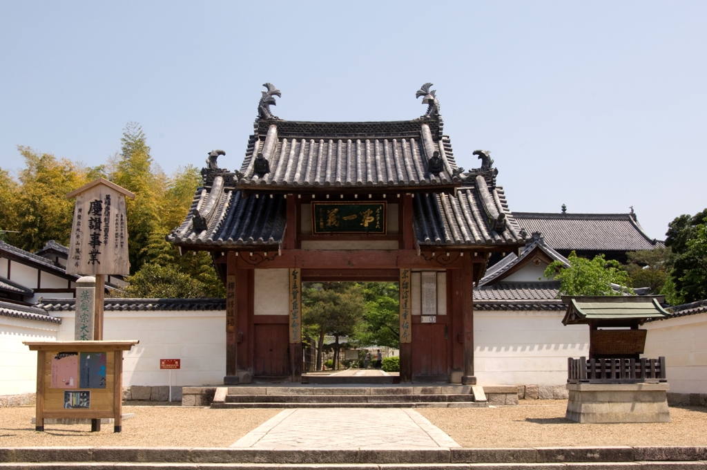 黄檗山萬福寺の画像