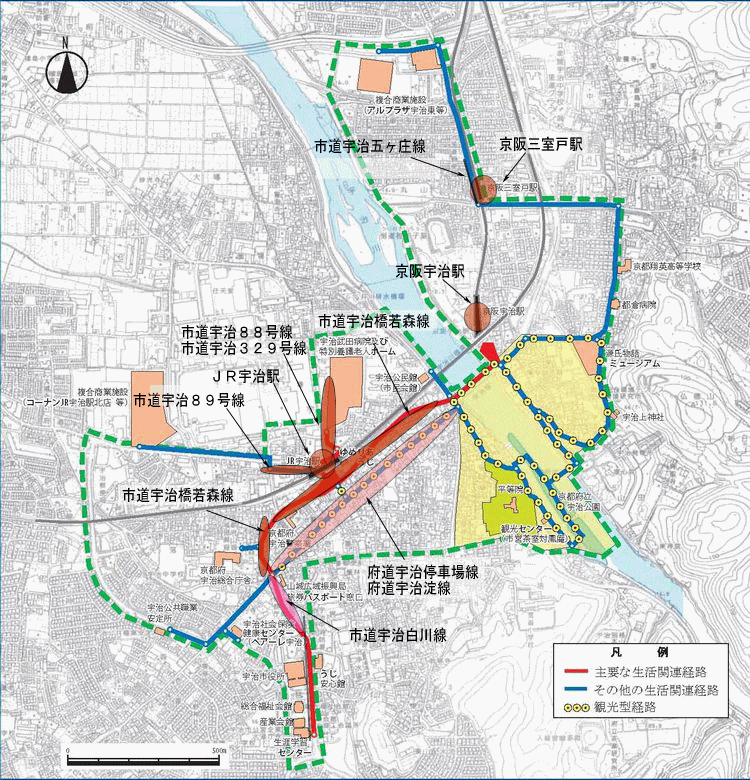 実施された事業の画像