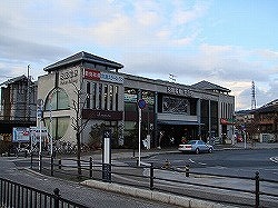 京阪宇治駅全景の画像