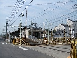 京阪三室戸駅全景の画像