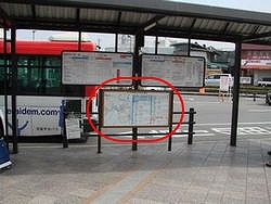 JR宇治駅前広場の写真