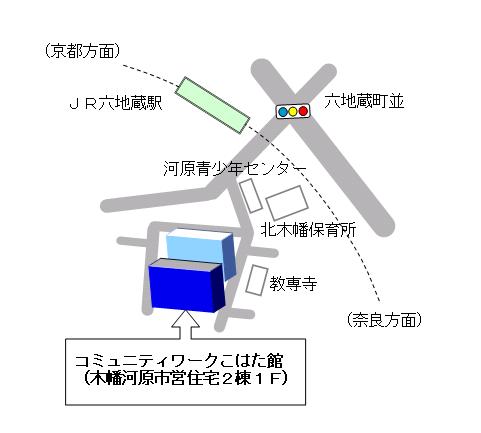 宇治市木幡河原3－12の画像