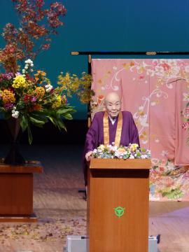 宇治市源氏物語ミュージアム名誉館長講座の画像1