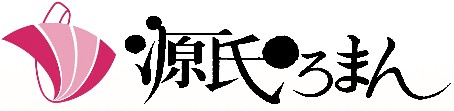 源氏ろまんの画像