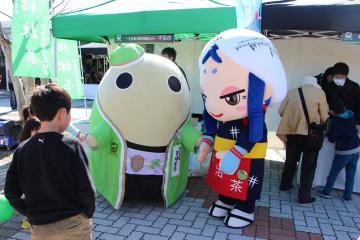 お茶の京都博　テイクオフパーティーの画像