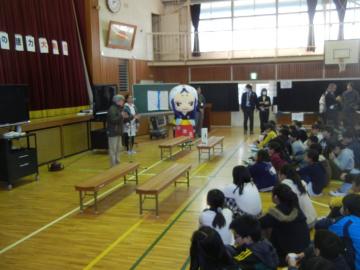 ふるさと宇治の魅力大発信（宇治学）の画像1