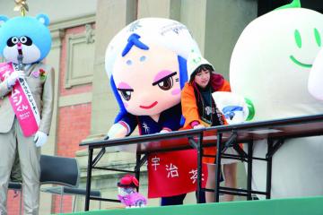 京キャラ博　京都ほんまもん祭りの画像2