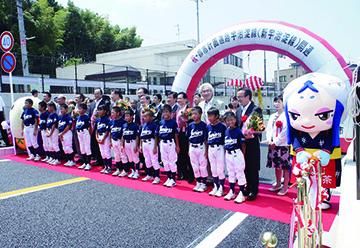 都市計画道路宇治淀線（新宇治淀線）開通式の画像