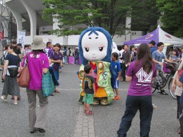 京都サンガホームタウン宇治市応援デー