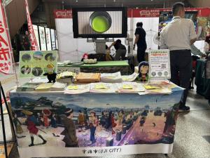 大阪駅1
