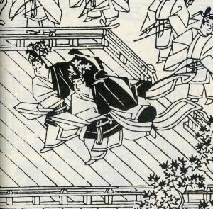 絵入源氏物語 紅葉賀 部分
