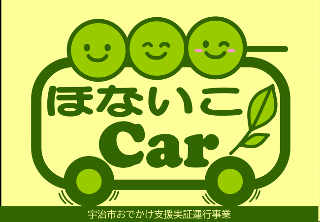 ロゴマーク