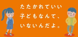 画像（厚生労働省）