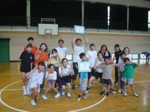 槇島町ニュースポーツひろば