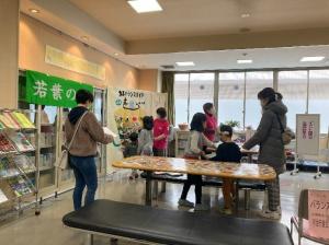 宇治まなびんぐフェスタ