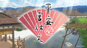 VRロゴ
