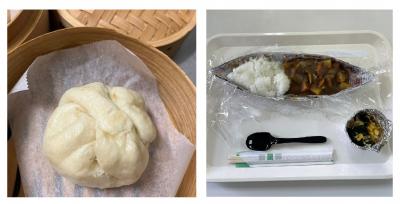 肉まん・カレー（写真）