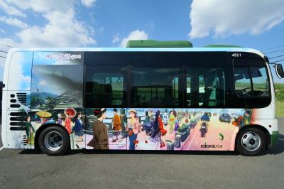 ラッピングバス